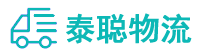 重庆到沙溪镇物流公司